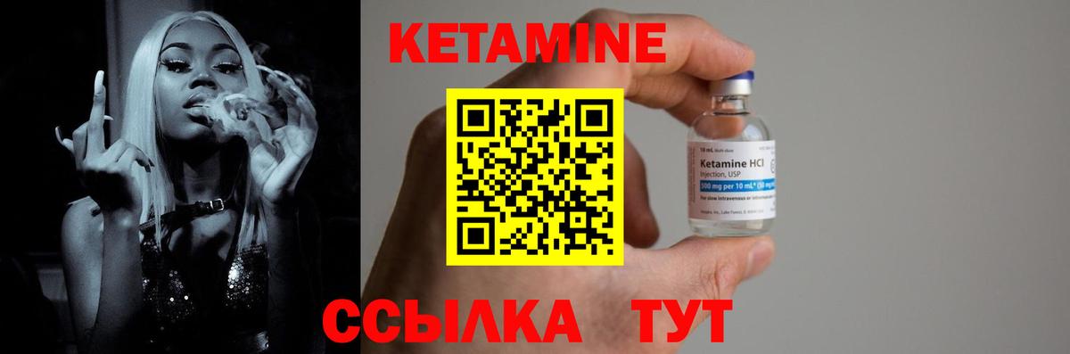 Конопля  Альфа ПВП СК кристаллы  Героин  Кореновск  Кокаин  Вейп ТГК  МЕФ   Вход с VPN 
