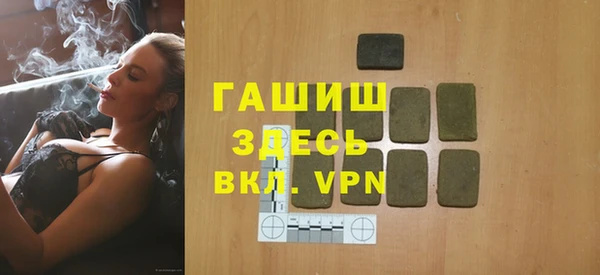 MDMA Алзамай