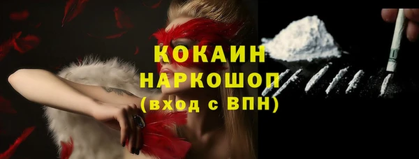 MDMA Алзамай