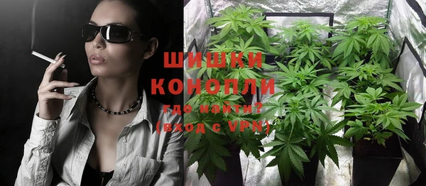 MDMA Алзамай