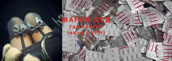 MDMA Алзамай