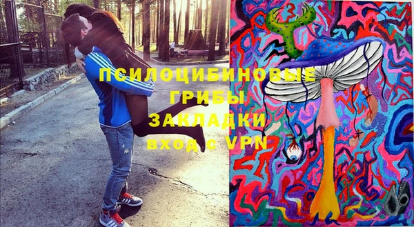 MDMA Алзамай