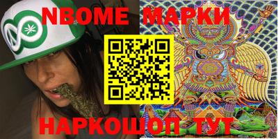 амф Краснодар