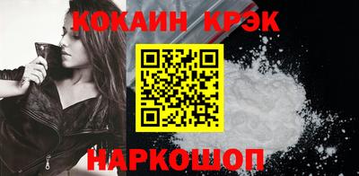 МДМА Краснознаменск