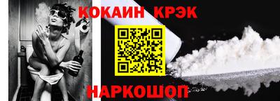 MDMA Краснокаменск
