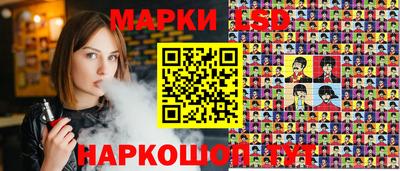 MDMA Краснокаменск
