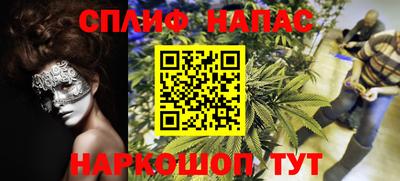 амф Краснодар