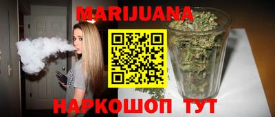 амф Краснодар