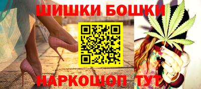 MDMA Краснокаменск