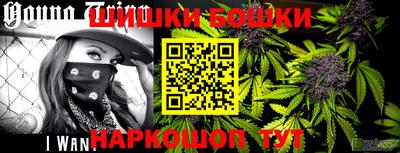 МДМА Краснознаменск