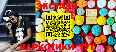 МДМА Краснознаменск