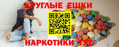 МДМА Краснознаменск