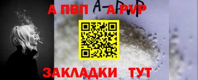 МДМА Краснознаменск