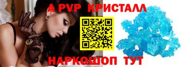 MDMA Краснокаменск