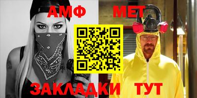 МДМА Краснознаменск