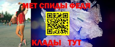 MDMA Краснокаменск
