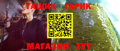 МДМА Краснознаменск