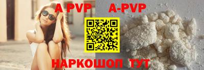 МДМА Краснознаменск
