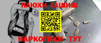 амф Краснодар