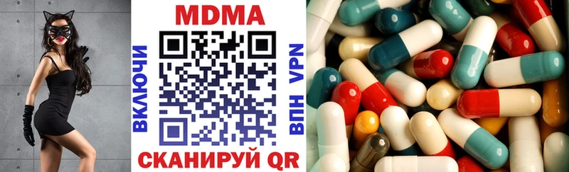 как найти закладки  мориарти формула  mega ссылка  МДМА кристаллы  Кореновск 