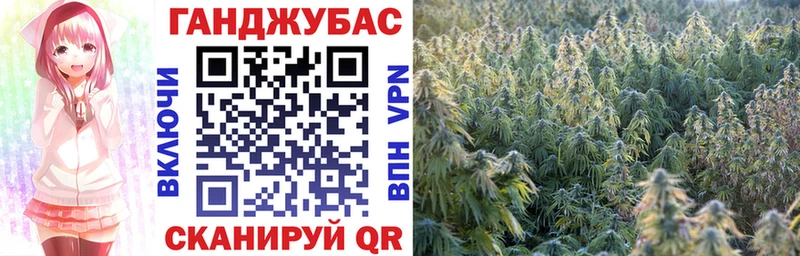 omg рабочий сайт  Кореновск  Бошки марихуана индика  купить закладку 